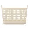 Корзина для хранения Ardesto 33x22.5x25.2 см Бежевая 12.5 л (ARHC2512BG) изображение 2