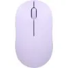 Мышка Ugreen M331 Wireless/Bluetooth Purple (65626)