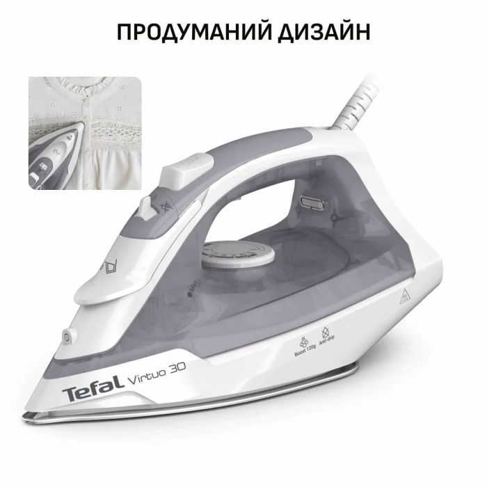 Утюг Tefal FV2C43E0 изображение 10
