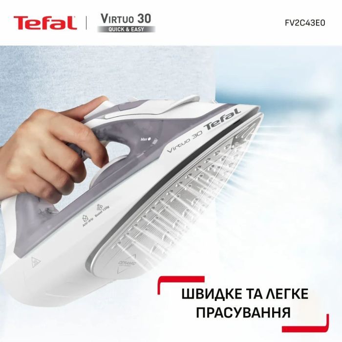 Утюг Tefal FV2C43E0 изображение 3