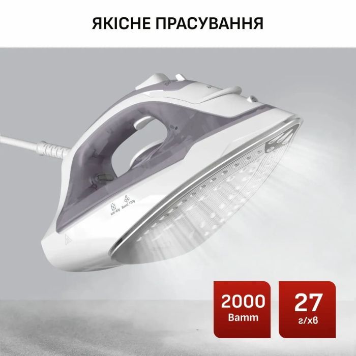 Утюг Tefal FV2C43E0 изображение 4