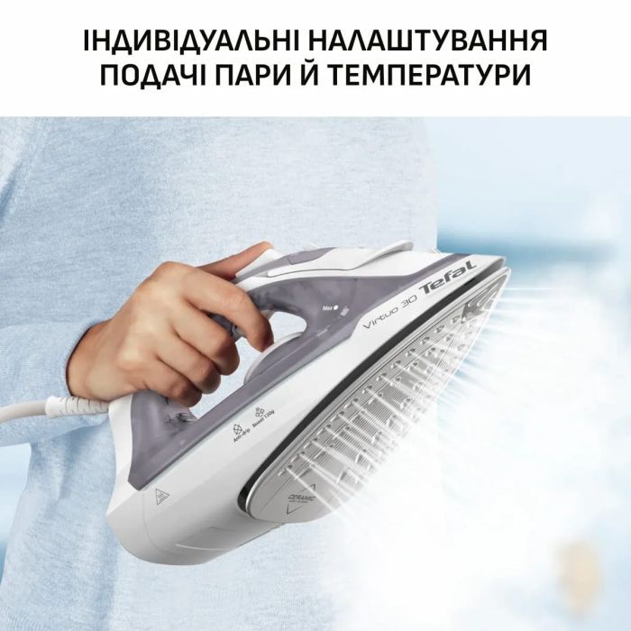 Утюг Tefal FV2C43E0 изображение 6