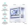 Корпус для ПК JONSBO D200 White зображення 3