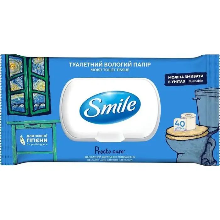 Туалетная бумага Smile Classic Procto Care Влажная 40 шт. (4823071668841)