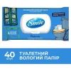 Туалетная бумага Smile Classic Procto Care Влажная 40 шт. (4823071668841) изображение 2
