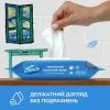 Туалетная бумага Smile Classic Procto Care Влажная 40 шт. (4823071668841) изображение 4