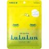 Маска для лица Lululun Premium Face Mask Okinawa Citrus 7 шт (4582305065770)