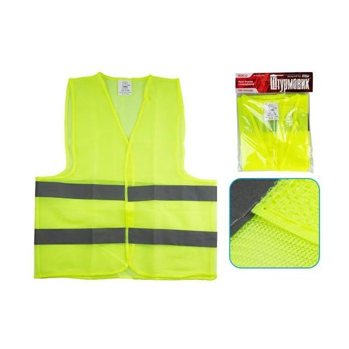 Жилет сигнальный VITOL yellow 206 Y XL (ЖБ012 Ш) изображение 3