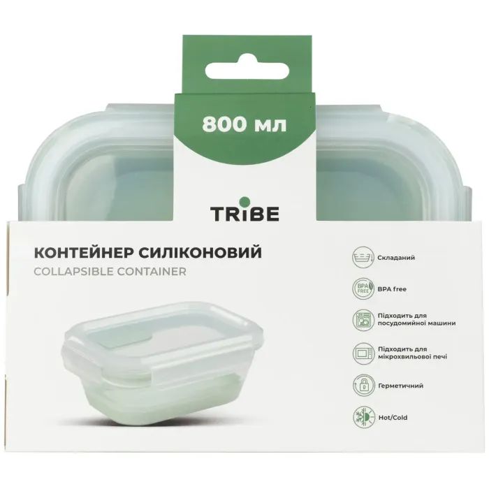 Пищевой контейнер Tribe Collapsible Container 800 мл силіконовий grey (T-FF-0028-grey) изображение 4