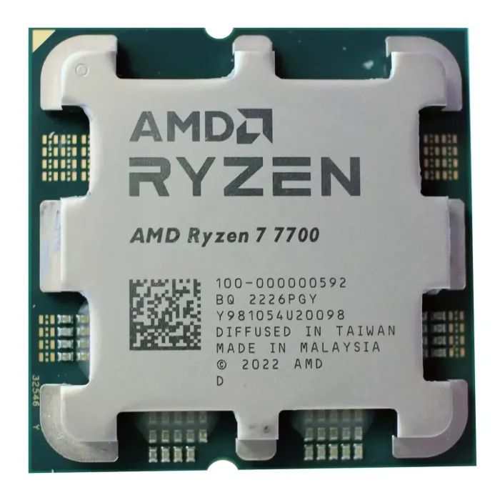 Процессор AMD Ryzen 7 7700 (100-100000592SPK) изображение 4