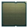 Процессор AMD Ryzen 7 7700 (100-100000592SPK) изображение 7