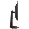 Монитор AOC Q27G4SDR изображение 14