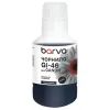 Чорнило Barva Canon GI-46 170 мл, OneKey, special, pigment, black (CGI46-907e)