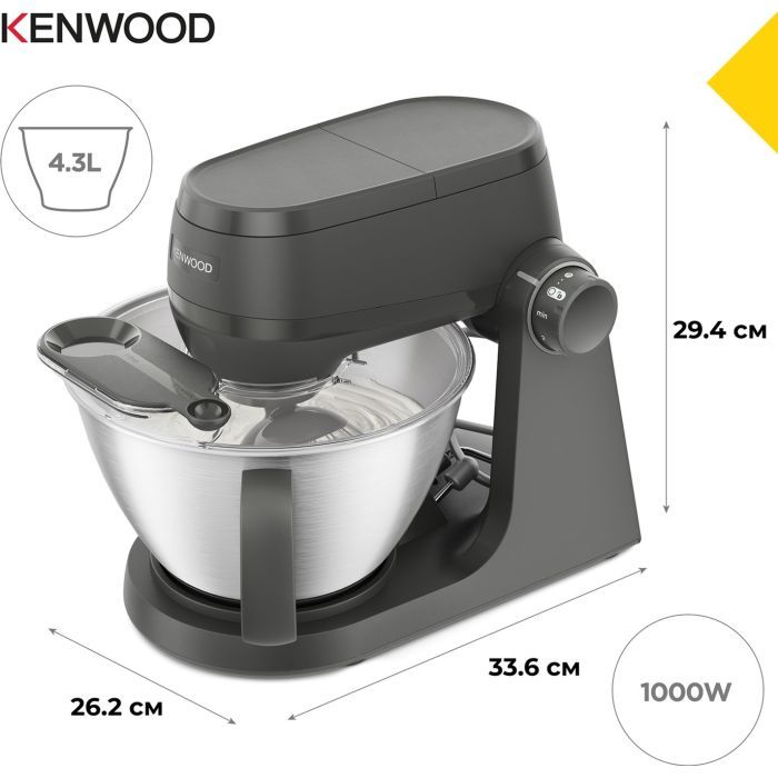 Кухонний комбайн Kenwood KHC 30.050 GY зображення 3