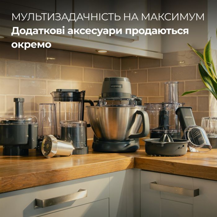 Кухонний комбайн Kenwood KHC 30.050 GY зображення 8