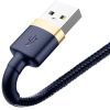 Дата кабель USB 2.0 AM to Lightning 2.0m 1.5A Cafule gold+blue Baseus (CALKLF-CV3) изображение 5