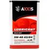 Моторное масло AXXIS 5W-40 A3/B4 Gold Sint 5л (AX-2175)