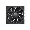 Кулер до корпусу Gamemax FN12A-N2 WL зображення 7