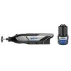 Гравер Dremel 8240-3/45 12V, 1х2Ah, 5000-35000об/хв, 45 акс, ЗП, 0.66кг (F.013.824.0JF) зображення 3