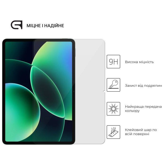 Скло захисне Armorstandart Glass.CR Xiaomi Pad 8 / 8 Pro (ARM89759) зображення 2