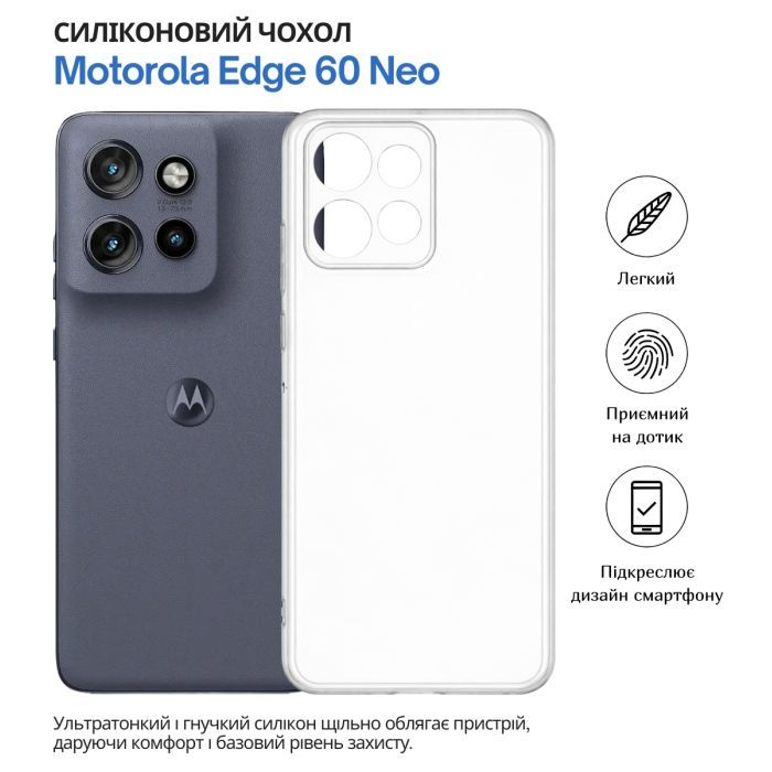 Чехол для мобильного телефона BeCover Motorola Edge 60 Neo Black (715045) изображение 7