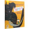 Книга Мамонт - О.Ю. Купріян Ранок (9786170957795) изображение 3