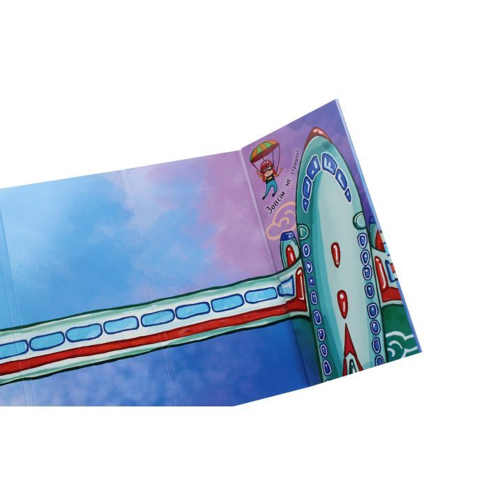 Книга Від коліс до крил. Розкладайка Ранок (9789667499068) зображення 4