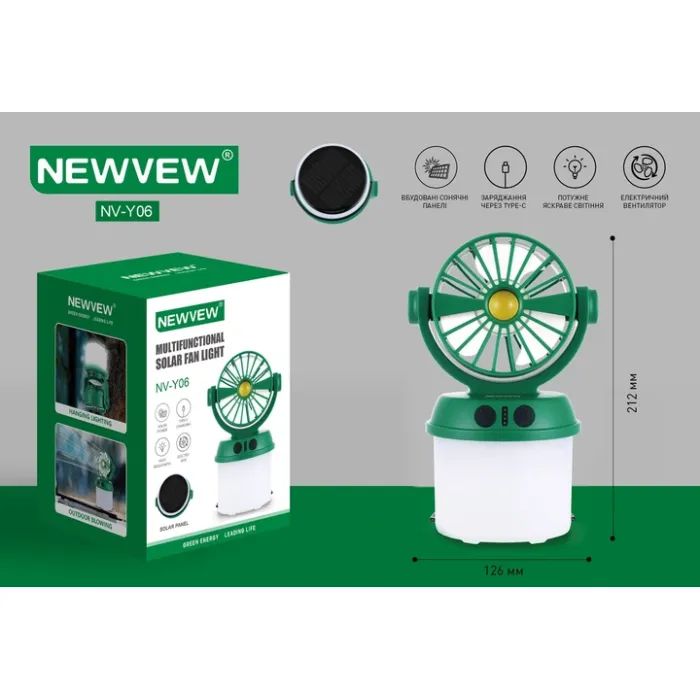 Фонарь NEWVEW з вентилятором NV-Y06 Solar Panel 1800mA (NWVW-NV-Y06-GN) изображение 2