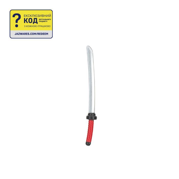 Фігурка DevSeries набір Environmental Set Ninja Legends: Ninja Legends Valley (CRS0063) зображення 12