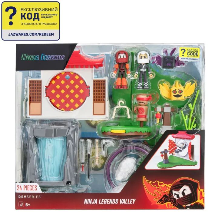 Фігурка DevSeries набір Environmental Set Ninja Legends: Ninja Legends Valley (CRS0063)