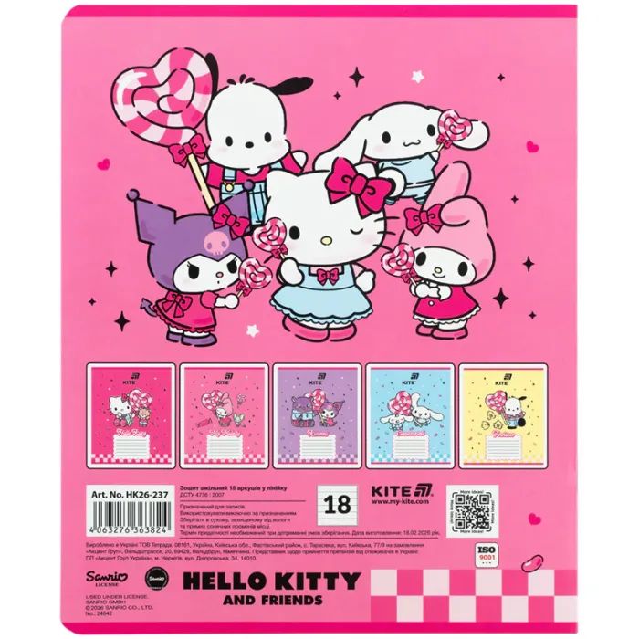 Зошит Kite Hello Kitty and Friends, 18 аркушів, лінія (HK26-237) зображення 10