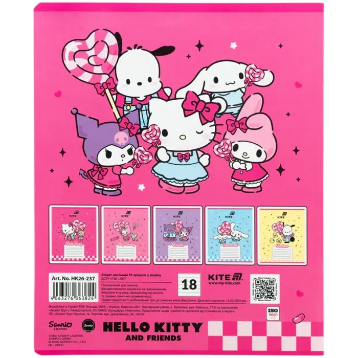 Зошит Kite Hello Kitty and Friends, 18 аркушів, лінія (HK26-237) зображення 12