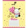 Зошит Kite Hello Kitty and Friends, 18 аркушів, лінія (HK26-237) зображення 3