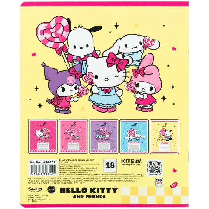 Зошит Kite Hello Kitty and Friends, 18 аркушів, лінія (HK26-237) зображення 4
