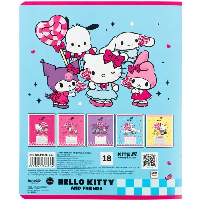 Зошит Kite Hello Kitty and Friends, 18 аркушів, лінія (HK26-237) зображення 6