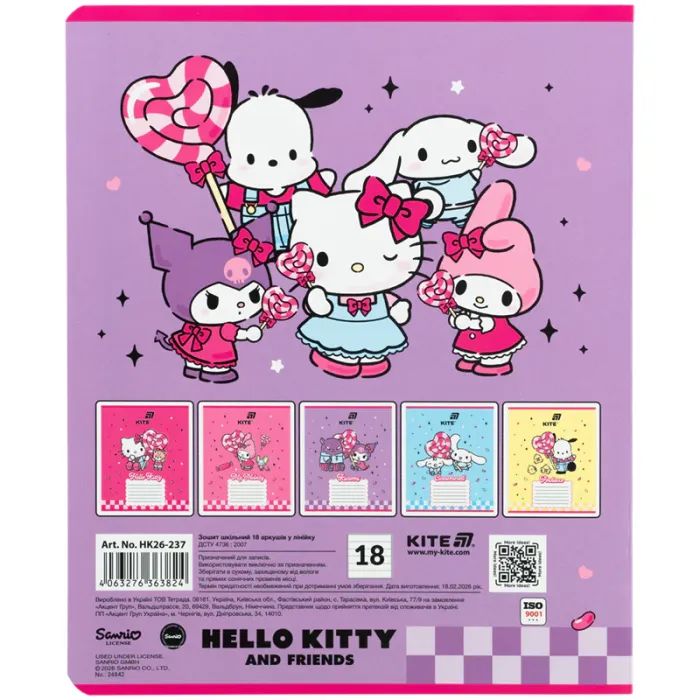 Зошит Kite Hello Kitty and Friends, 18 аркушів, лінія (HK26-237) зображення 8