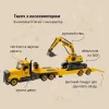 Конструктор Otamanko АВТОКОНСТРУКТОР Грузовик тягач с экскаватором (YW9085C) изображение 2