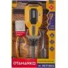 Игровой набор Otamanko Отбойный молоток желтый (4200.17.99) изображение 6