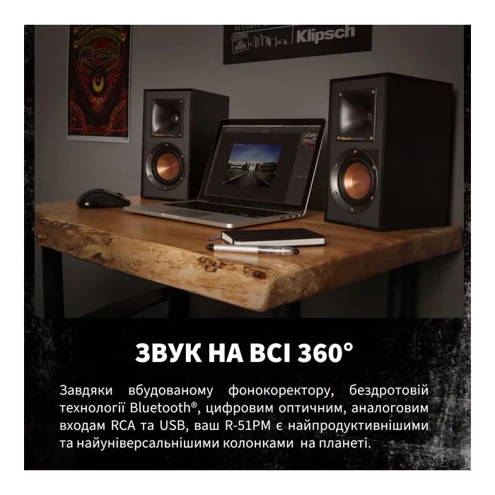 Акустическая система Klipsch Reference R-51PM Black (1066255) изображение 10