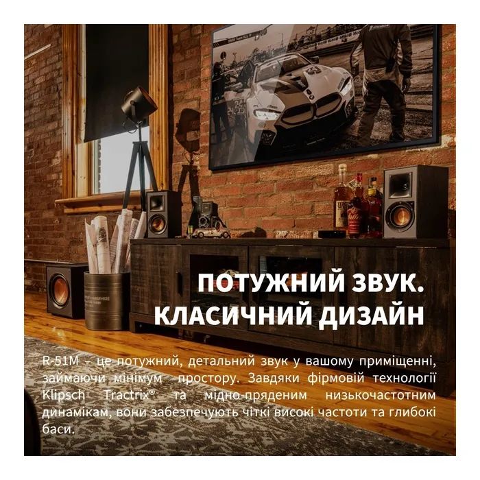 Акустическая система Klipsch Reference R-51PM Black (1066255) изображение 11