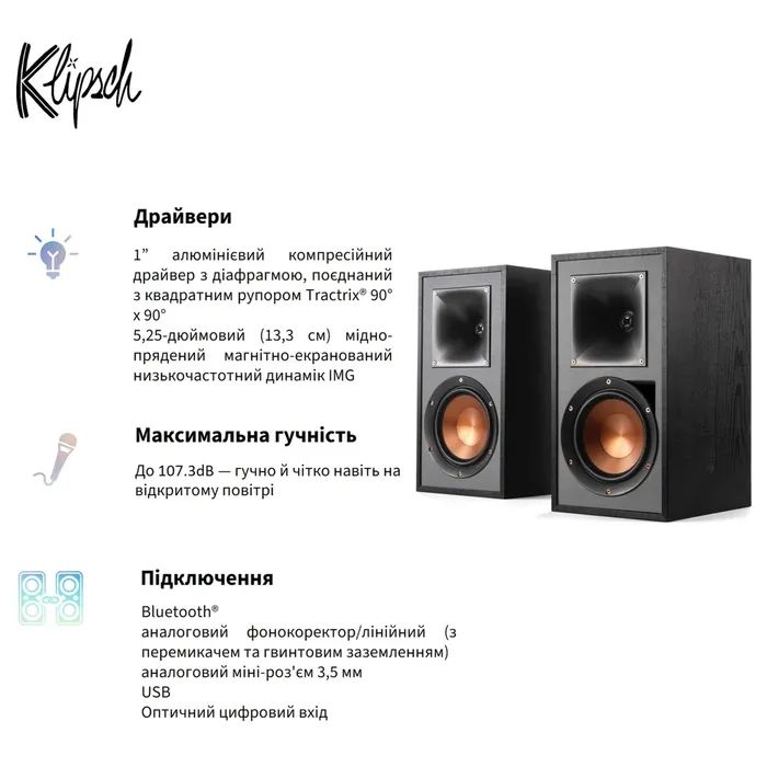 Акустическая система Klipsch Reference R-51PM Black (1066255) изображение 12