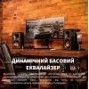 Акустическая система Klipsch Reference R-51PM Black (1066255) изображение 9