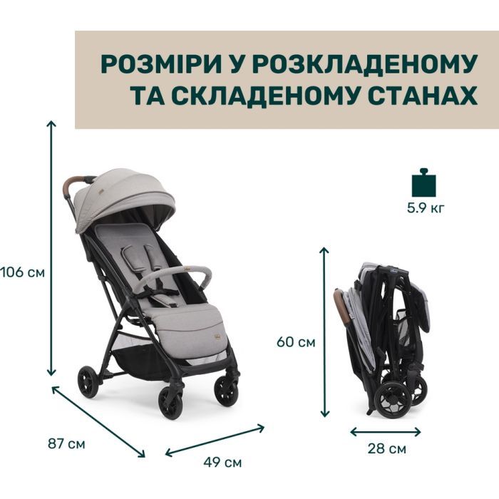 Коляска Chicco Glee (87068.43) изображение 2