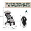 Коляска Chicco Glee (87068.43) изображение 2