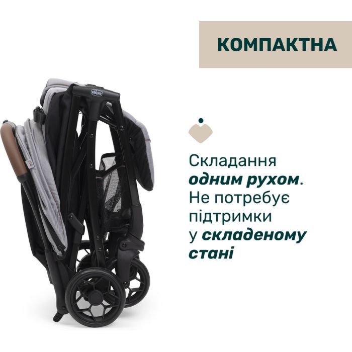 Коляска Chicco Glee (87068.43) изображение 3