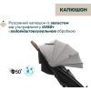 Коляска Chicco Glee (87068.43) изображение 5