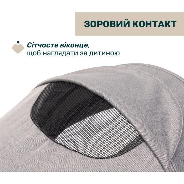 Коляска Chicco Glee (87068.43) изображение 7
