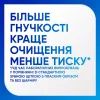 Зубная щетка Sensodyne Бережный уход Мягкие 2 шт. (5054563257055) изображение 2