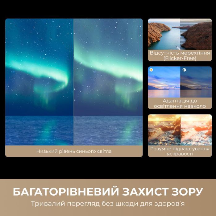 Телевізор Dreame Aura Mini LED 4K TV 75S100 (75S100) зображення 10