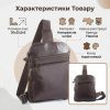 Сумка Vintage Шкіряна Коричнева (14185) зображення 4